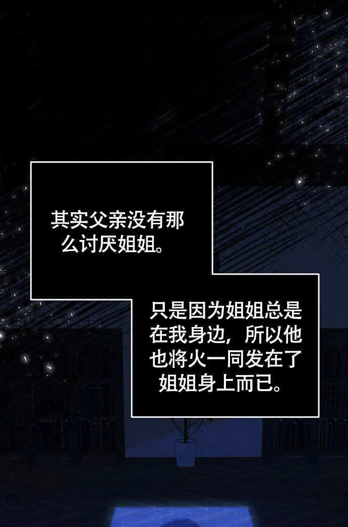 第03话0