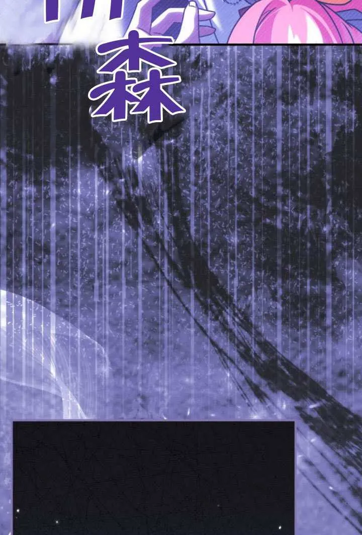 第44话47