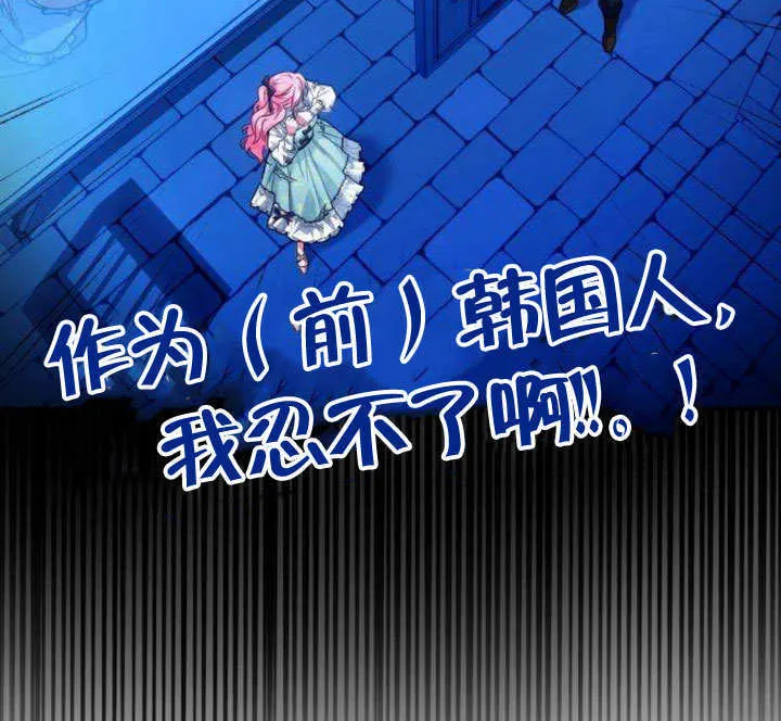 第05话91