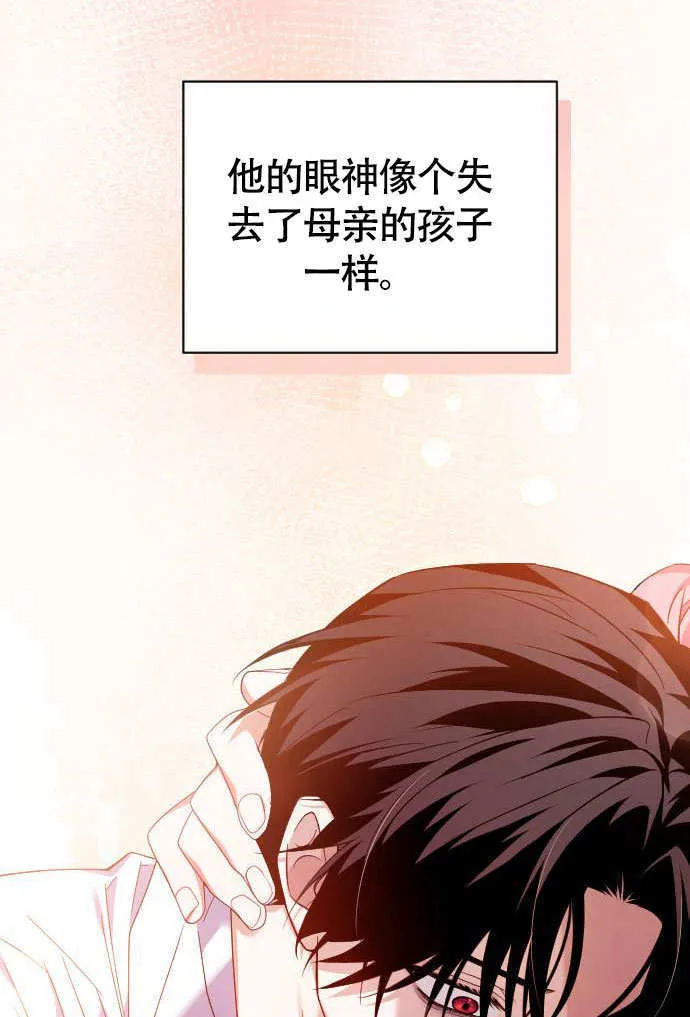 第04话65