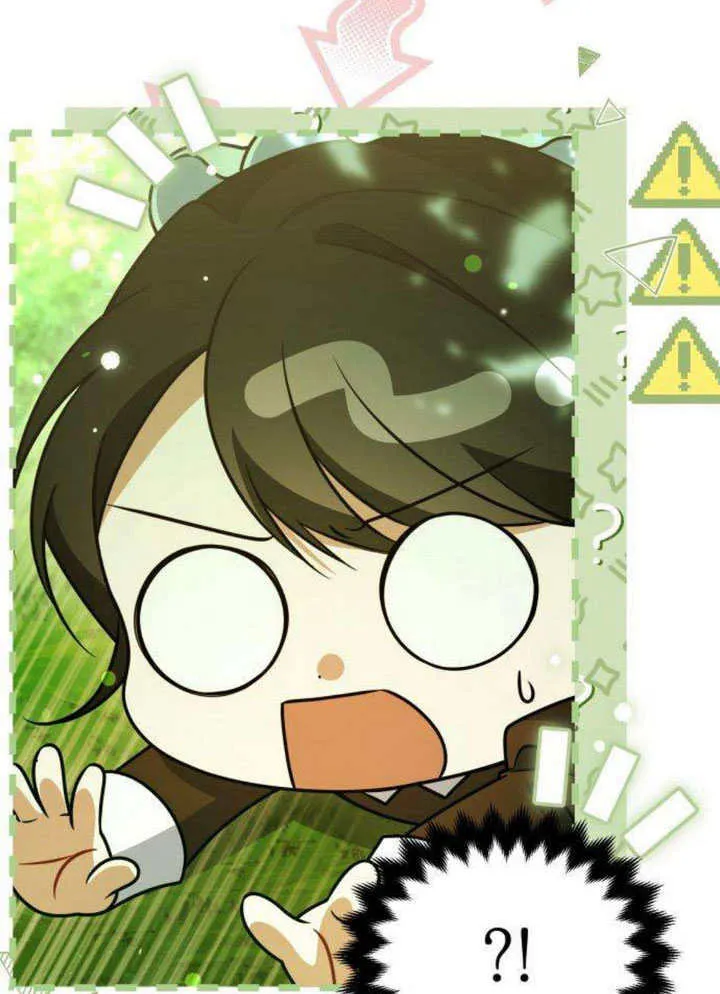 第15话44