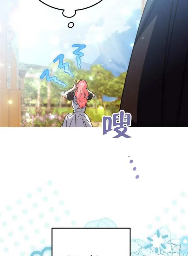 第40话100