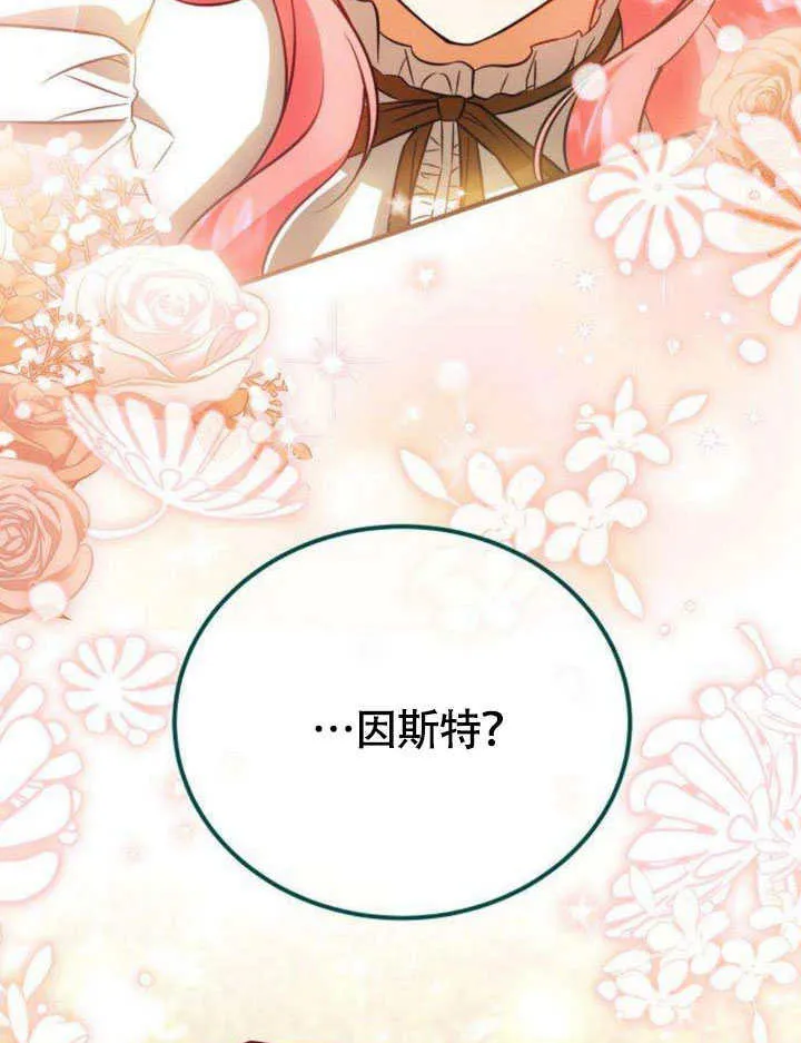 第15话96