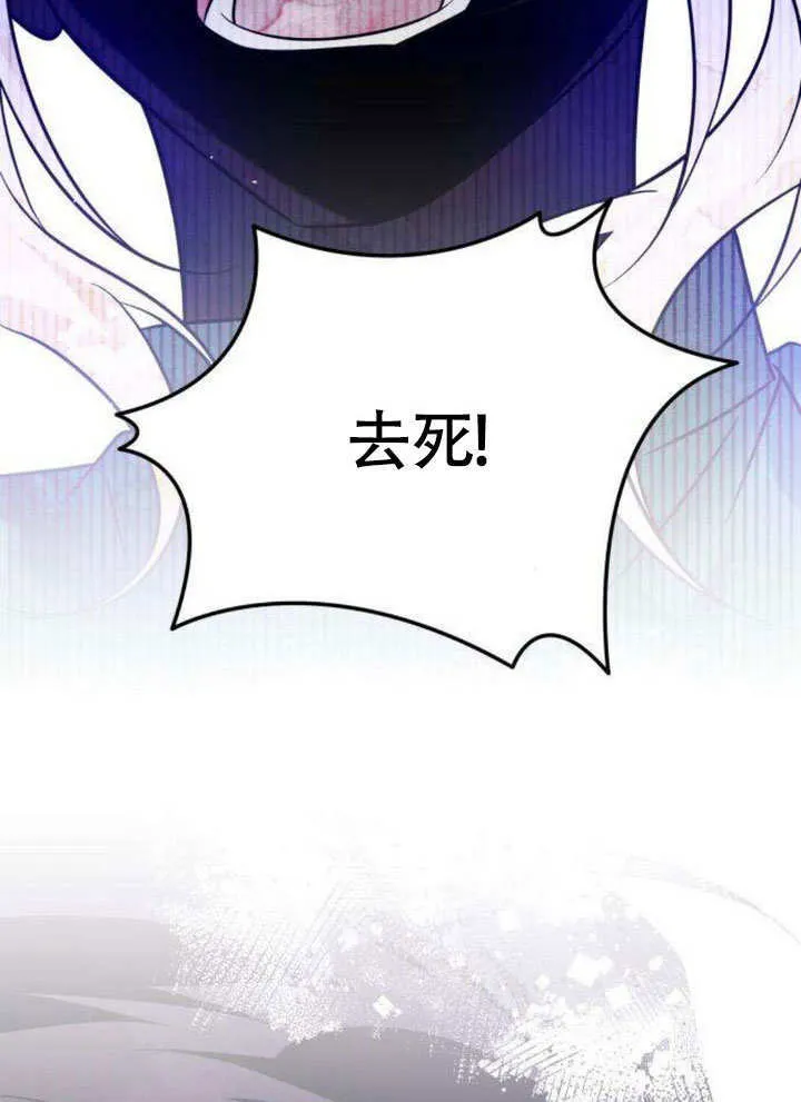 第10话58