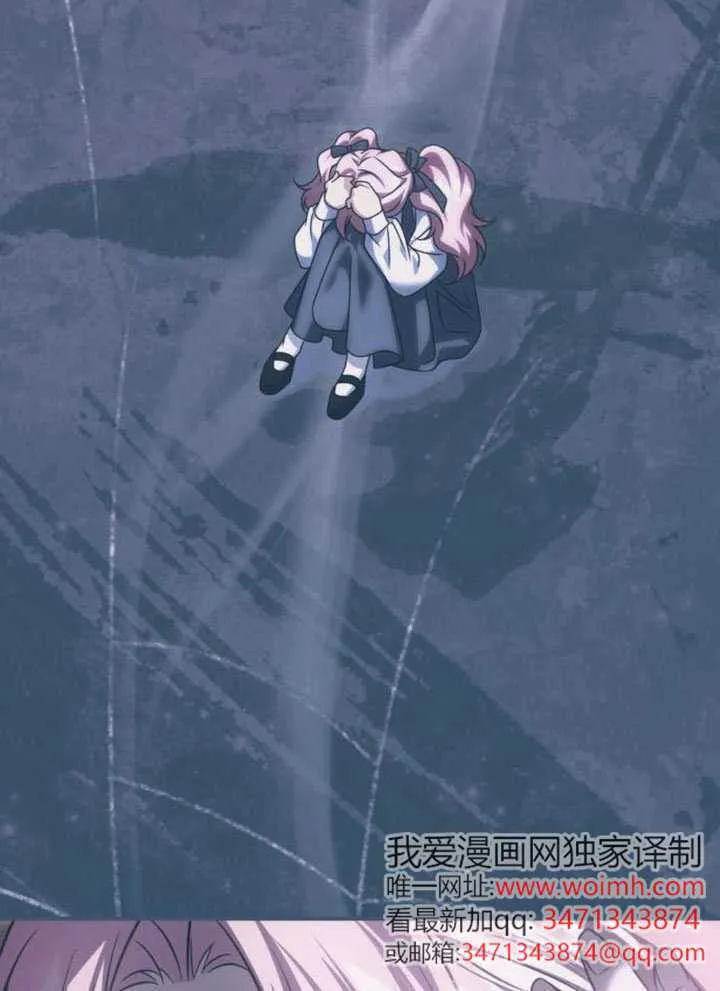 第46话84