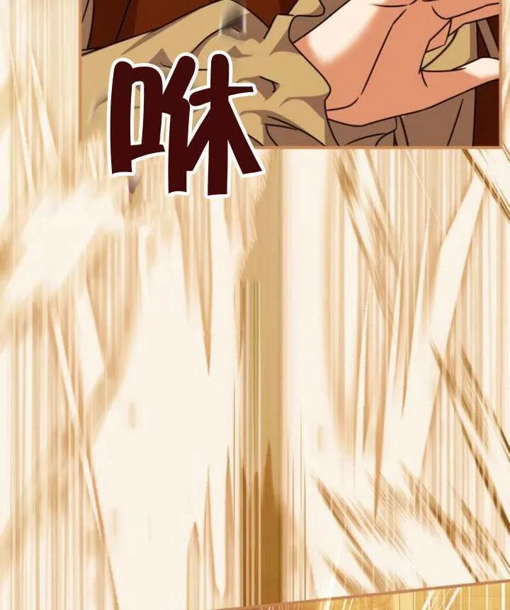 第46话99