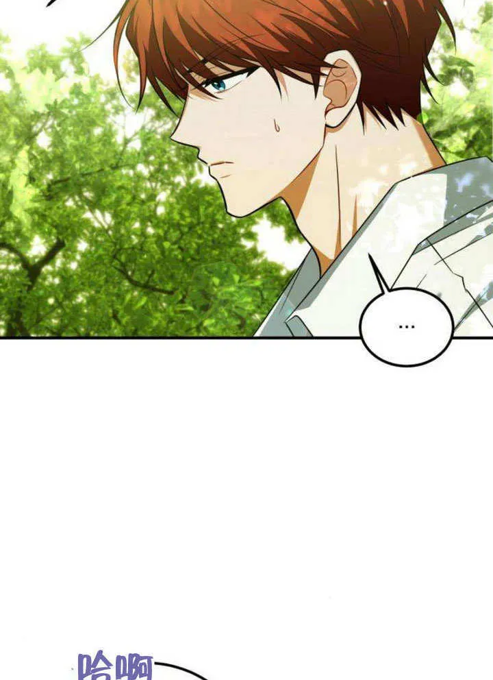 第11话69