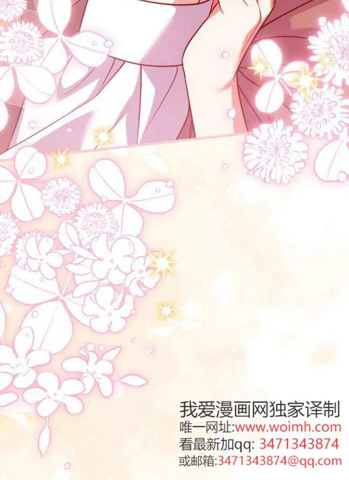 第35话69