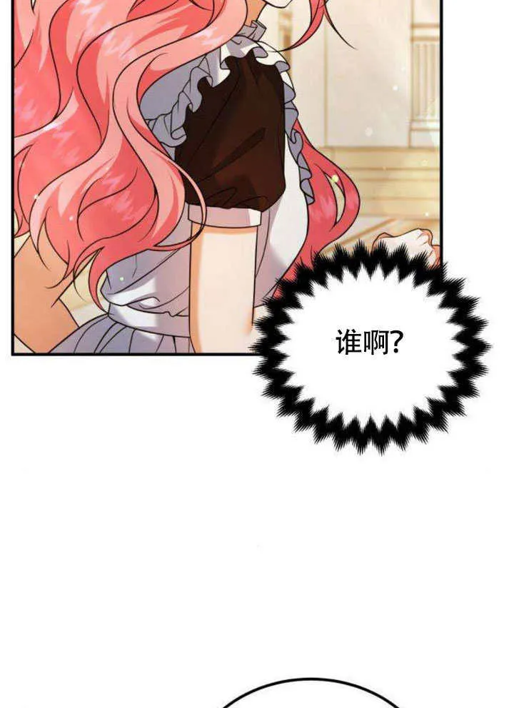 第15话18