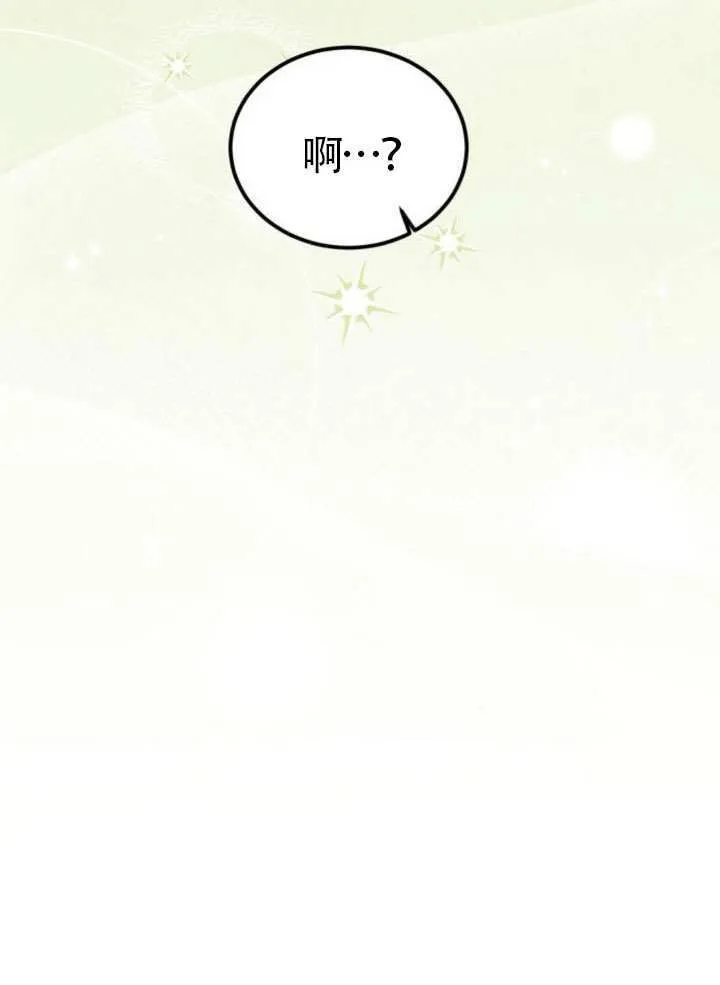 第28话29