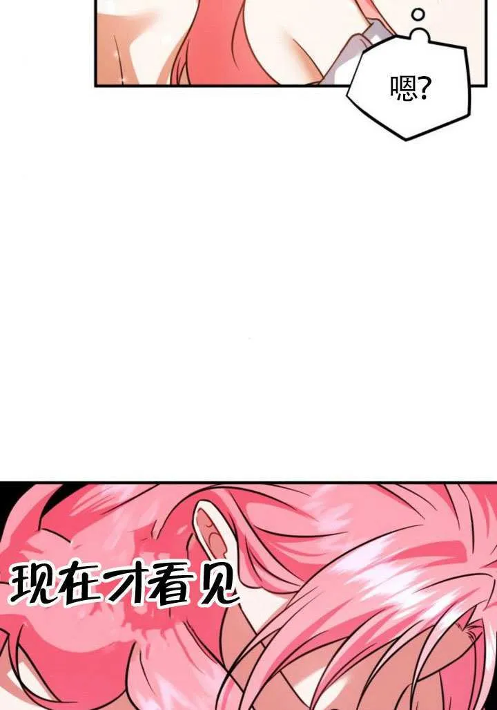 第32话59