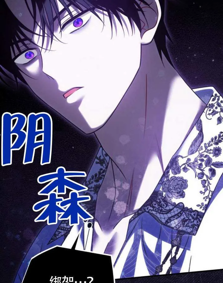 第32话91