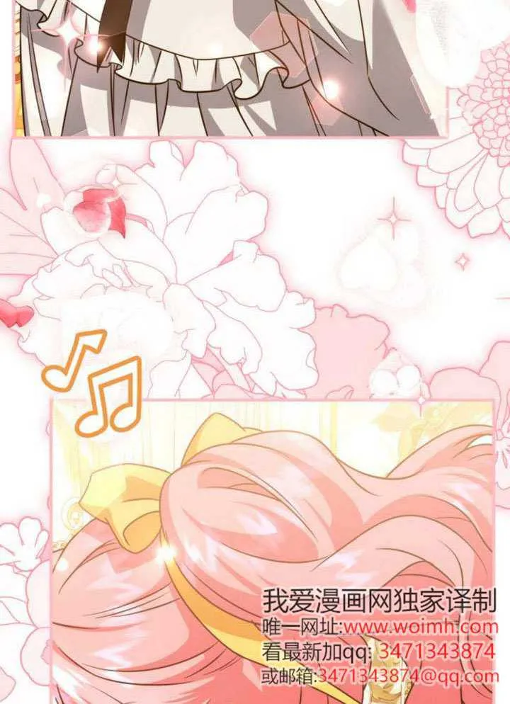 第39话50