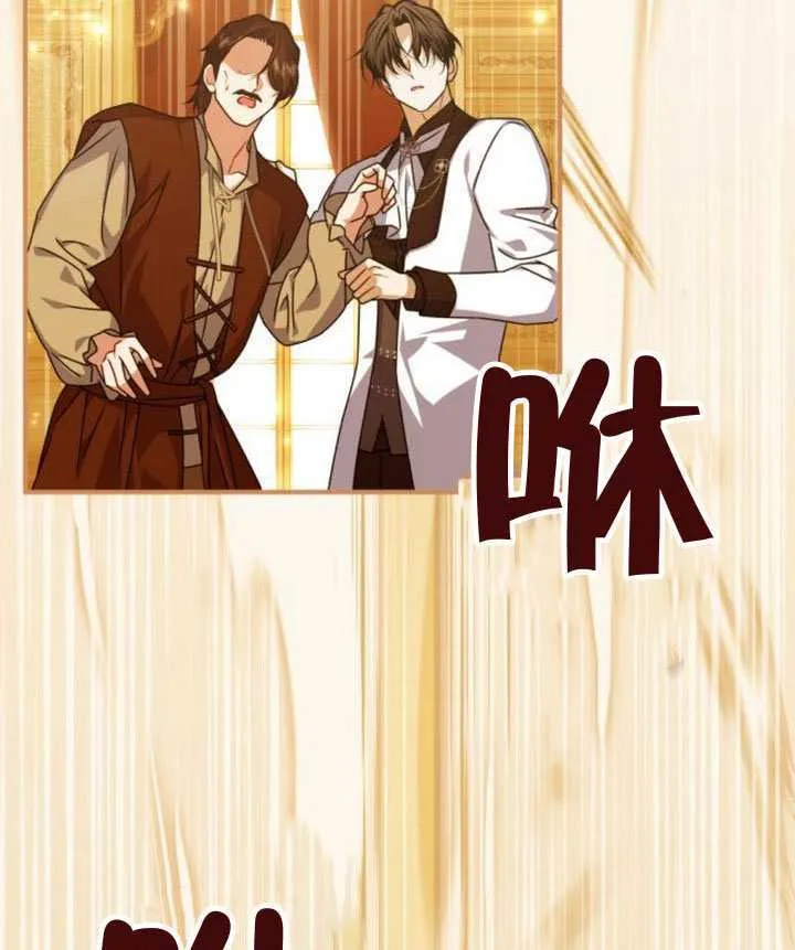 第46话97
