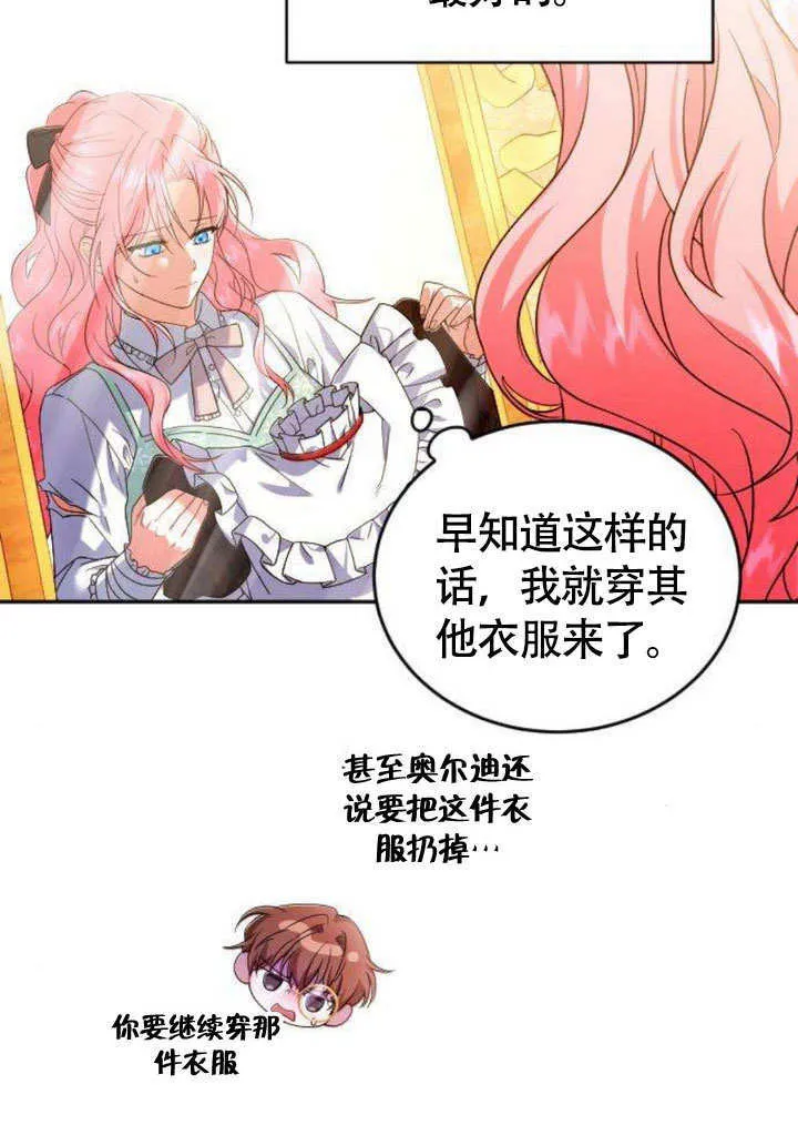 第07话25