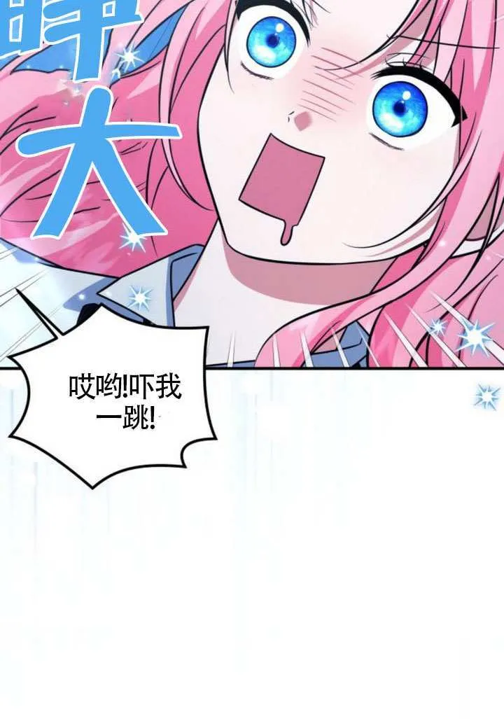 第25话2