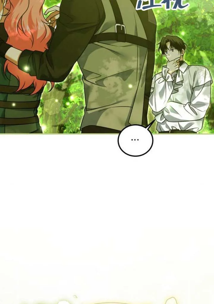第36话76