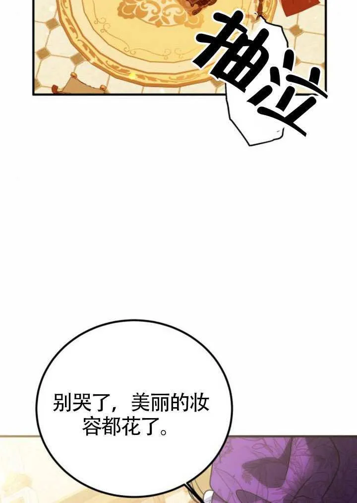 第30话101