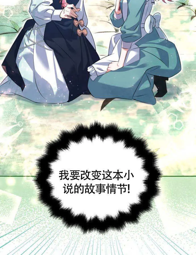 第01话95