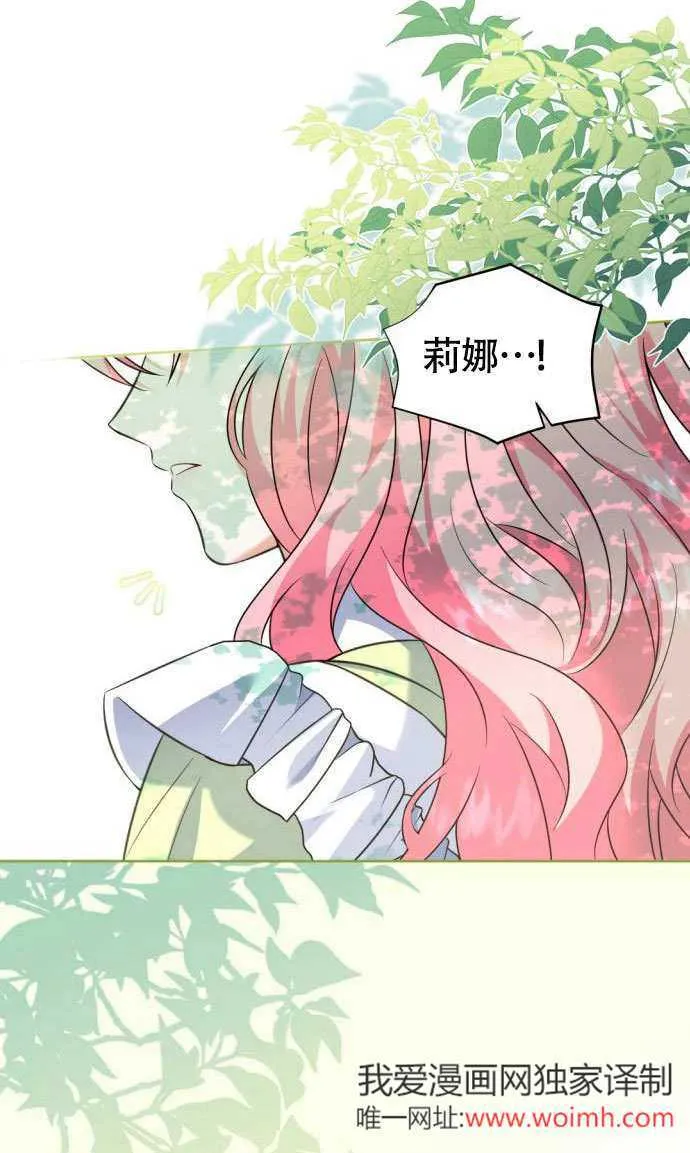 第01话11