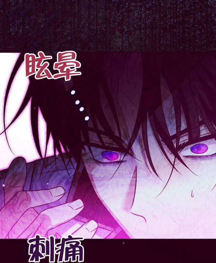 第12话91