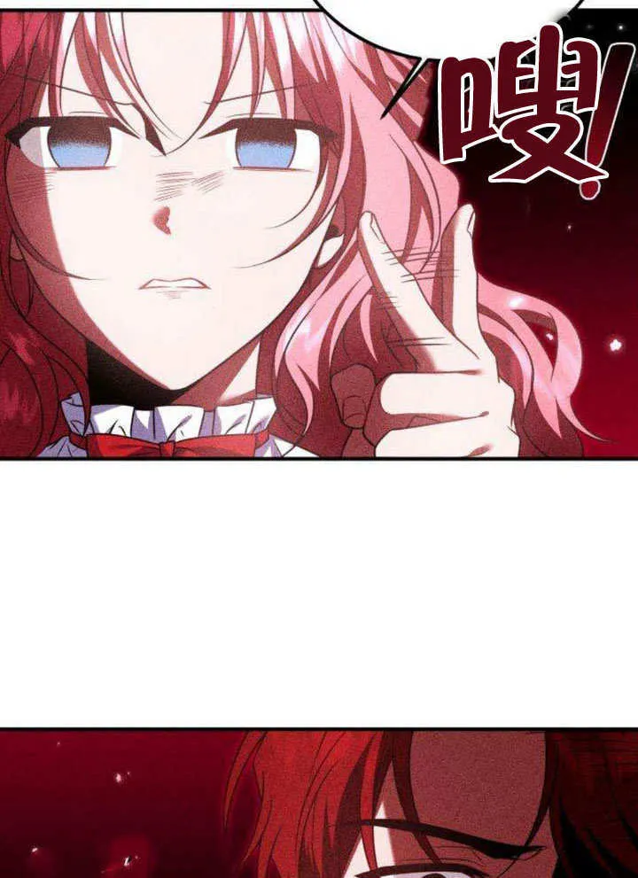 第11话52