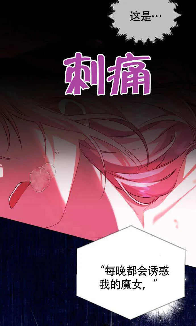 第01话57