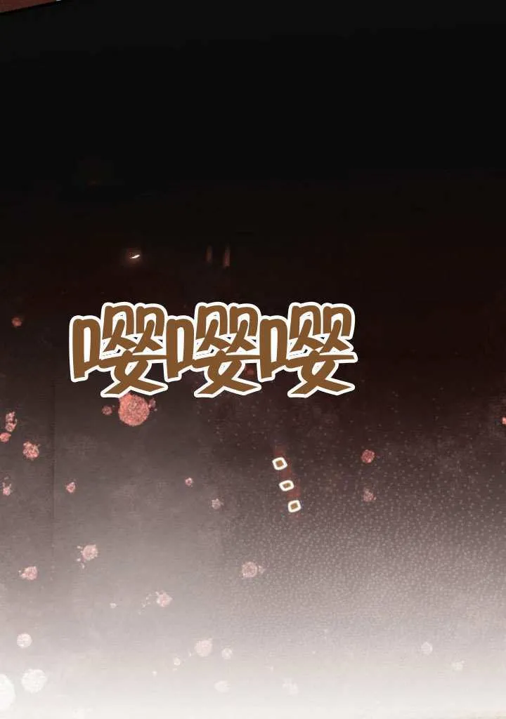 第31话16