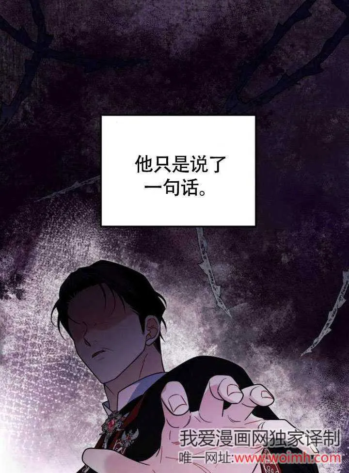 第10话16