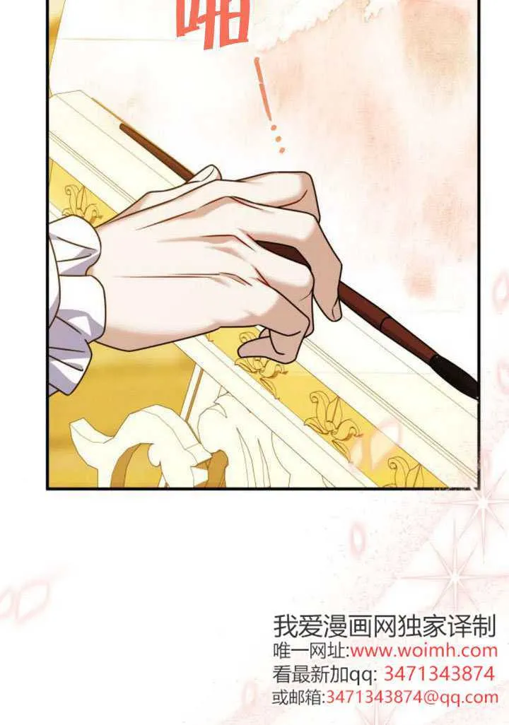 第50话51