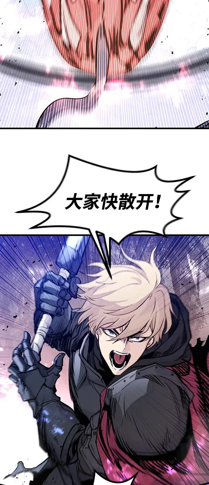 第26话43