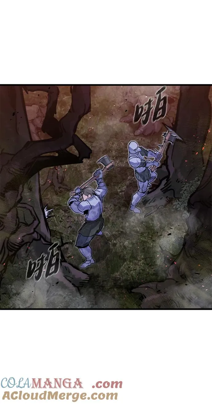 第21话51