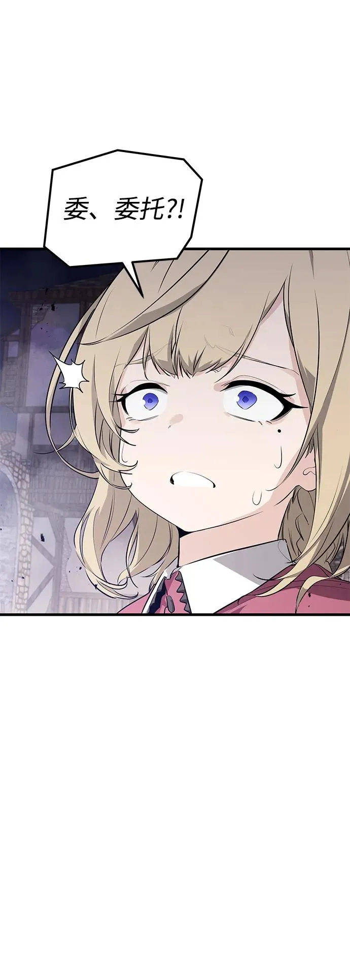 第4话22