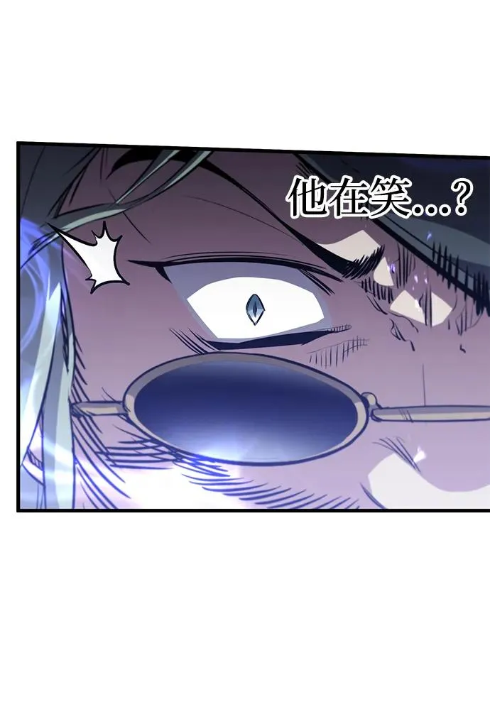 第5话7