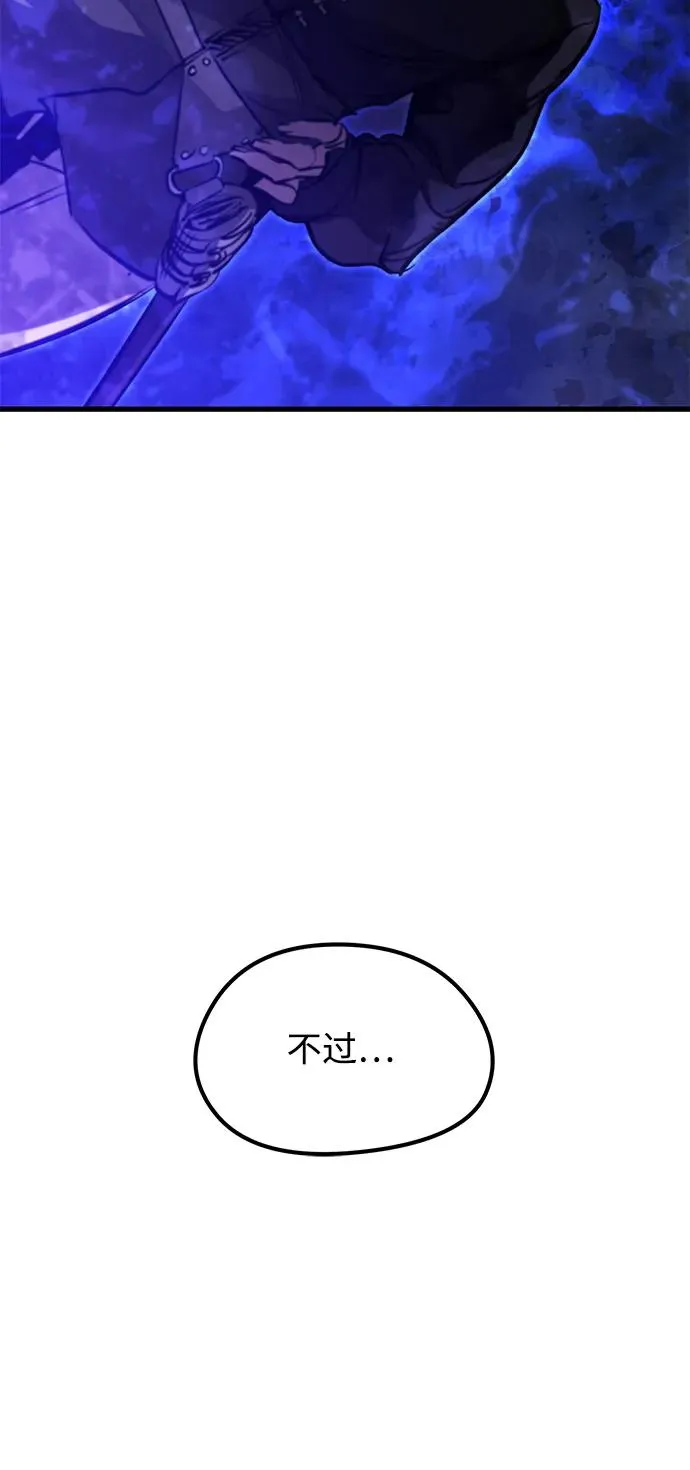 第11话52