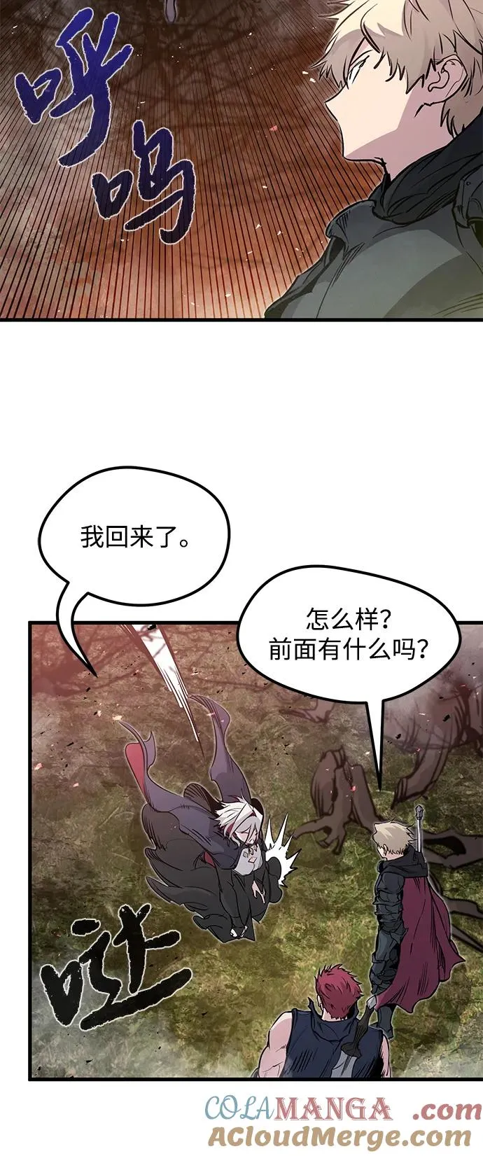 第26话15
