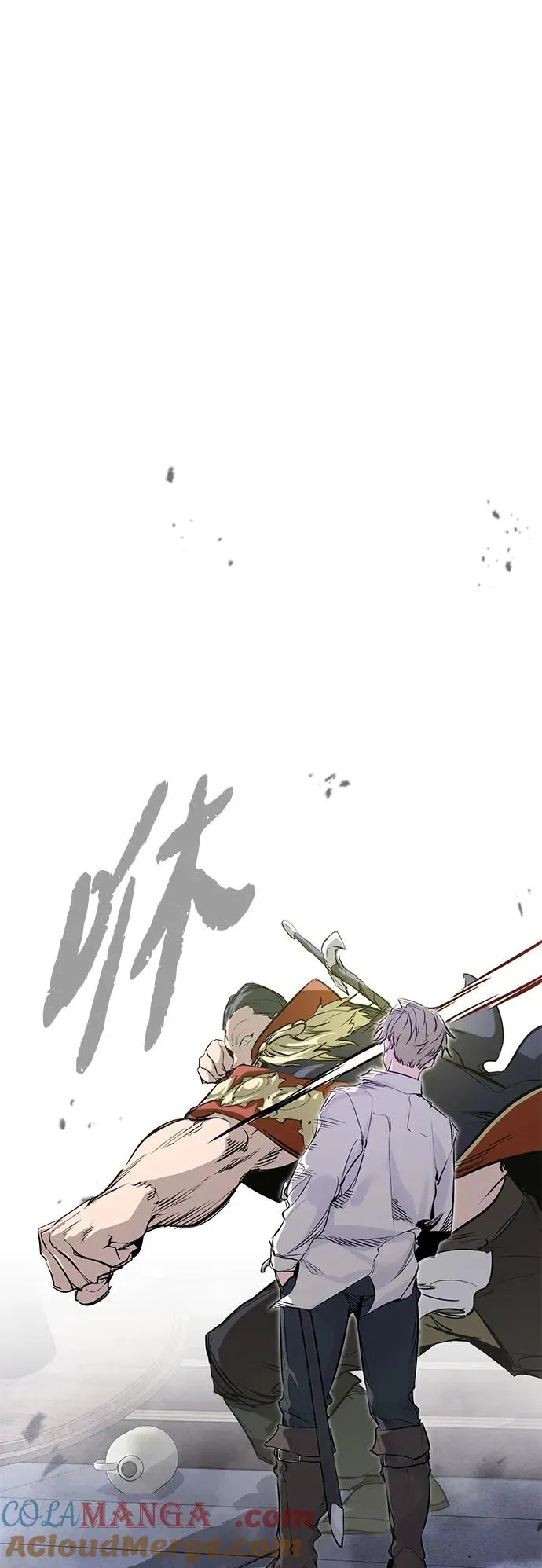第7话72