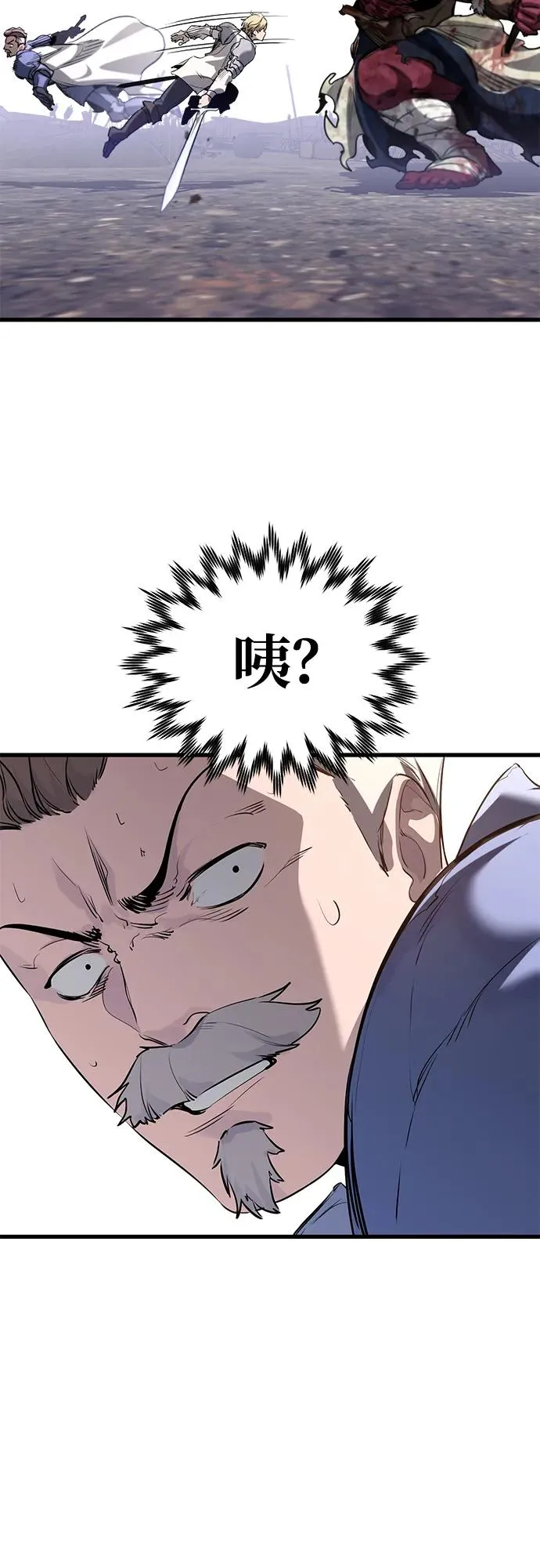 第1话110