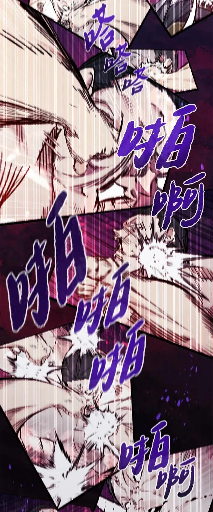 第9话46