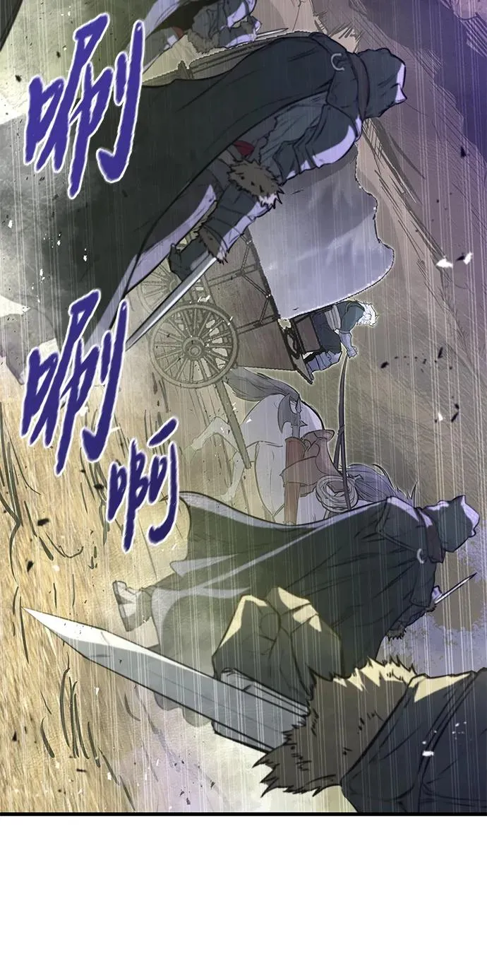 第15话49