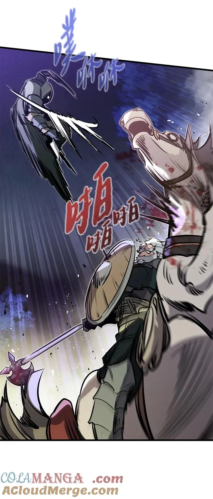 第15话81