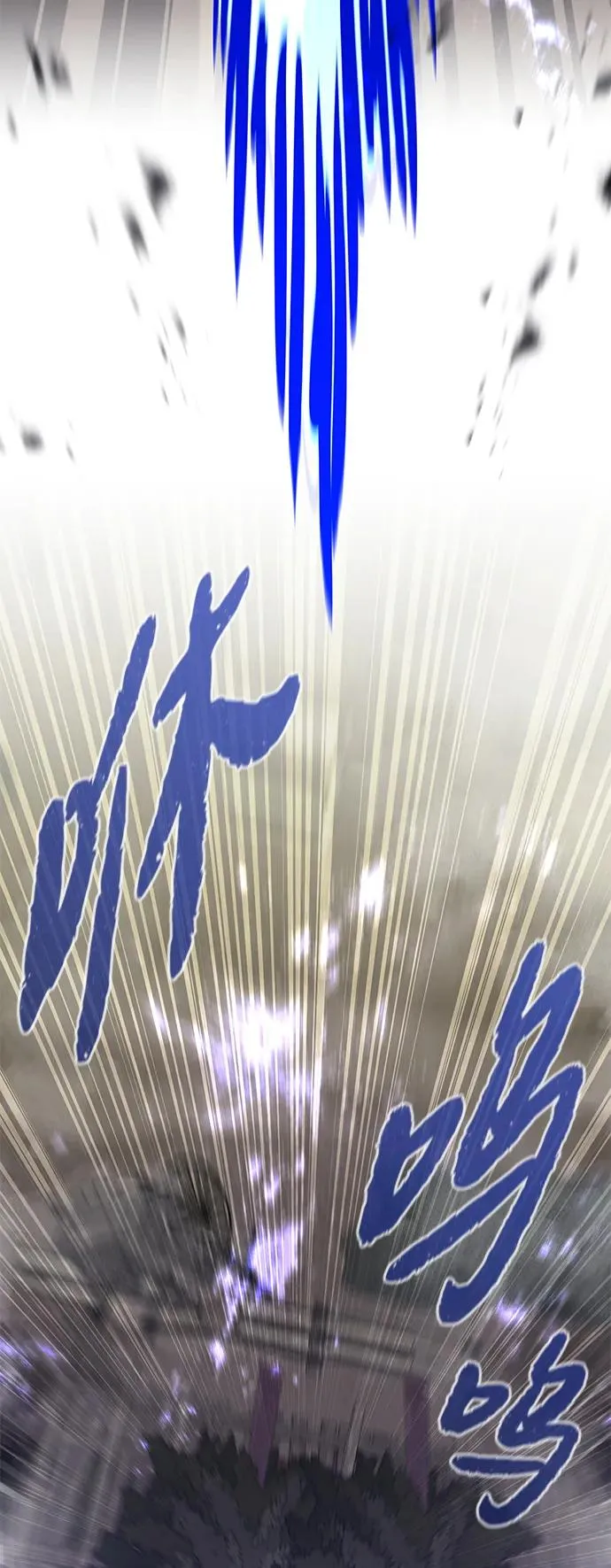 第14话81