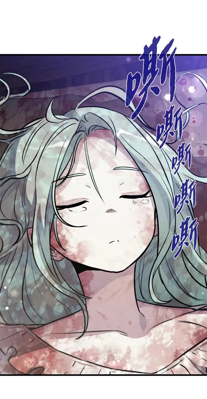 第14话50