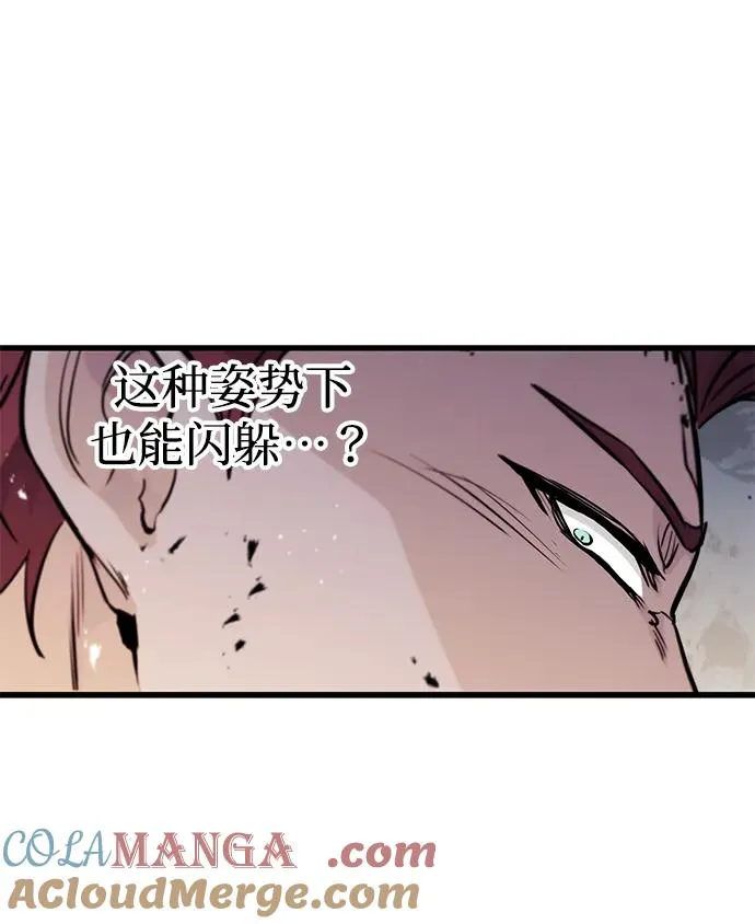 第19话52