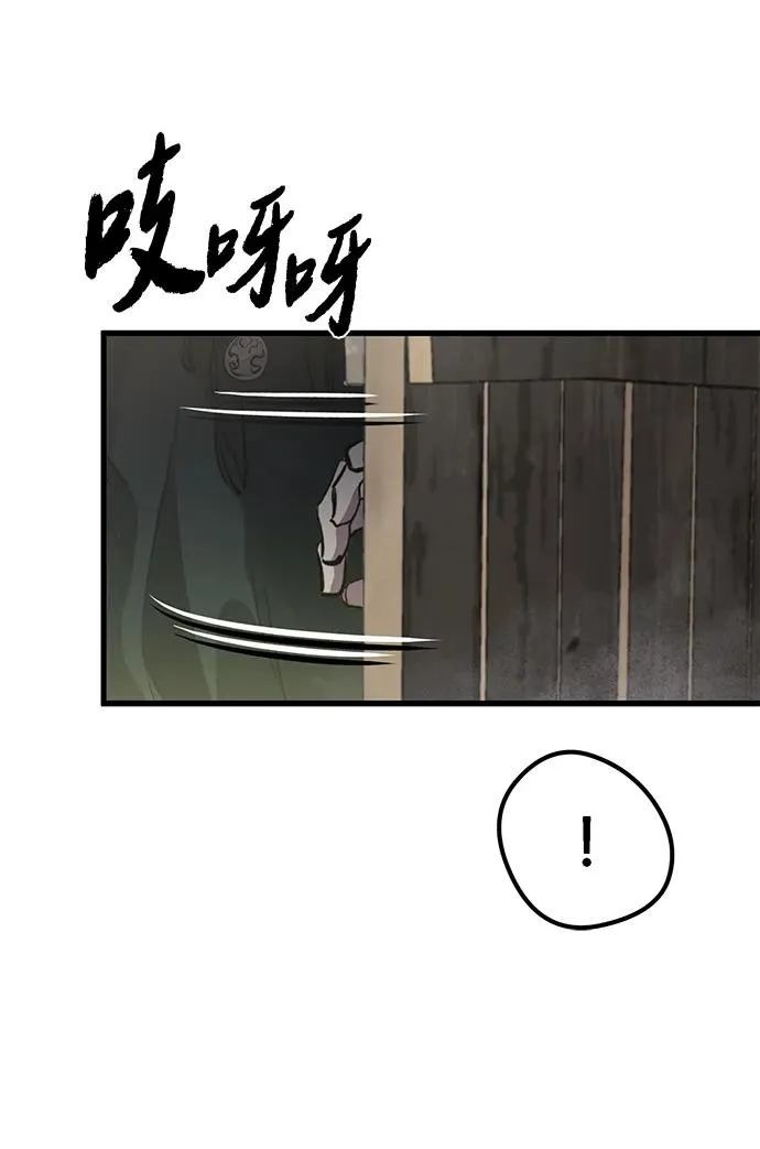 第13话74