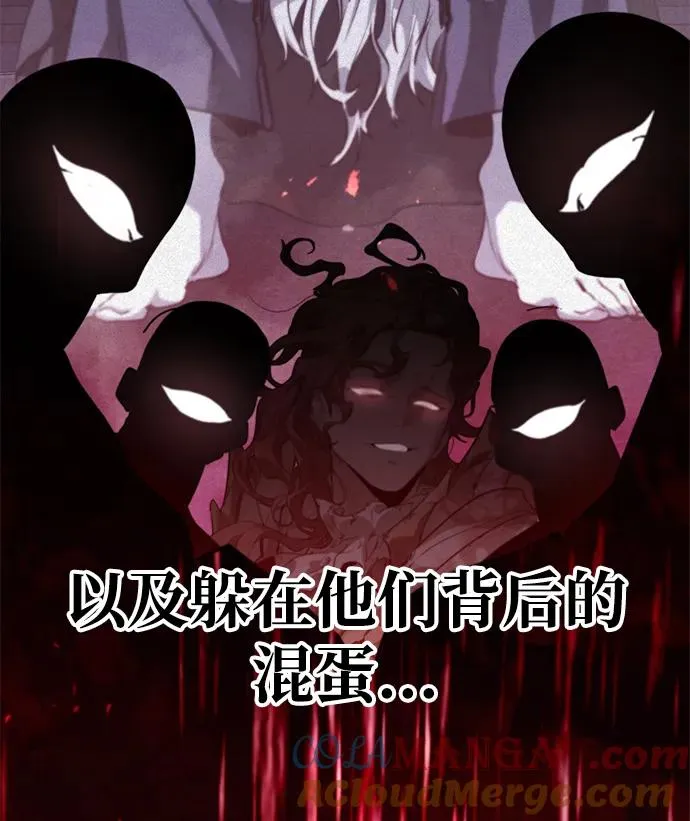 第3话84