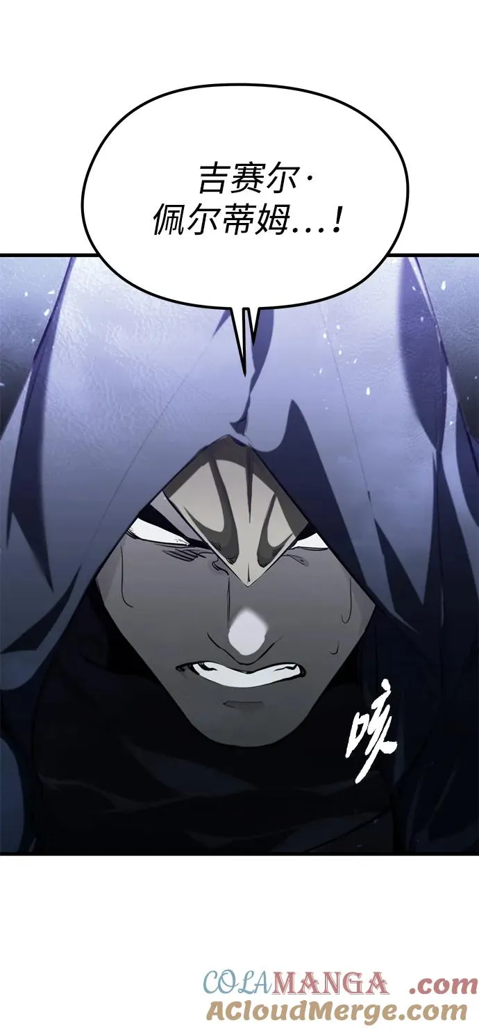 第6话4