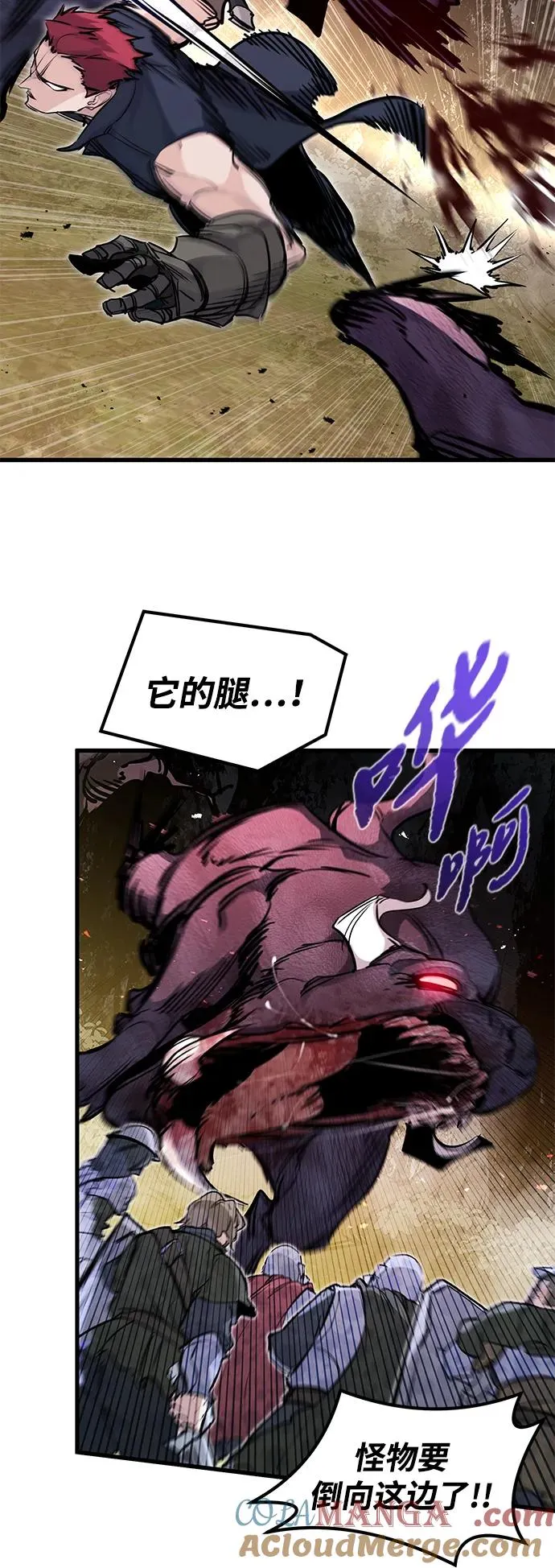 第23话33