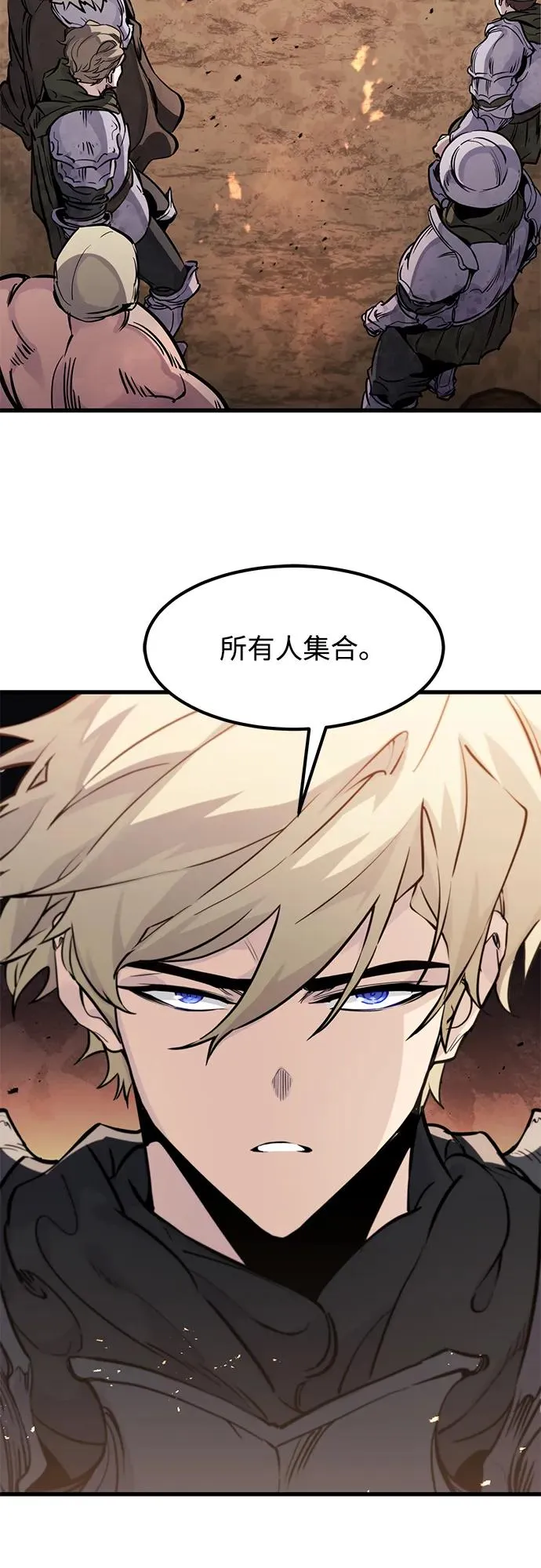 第24话17