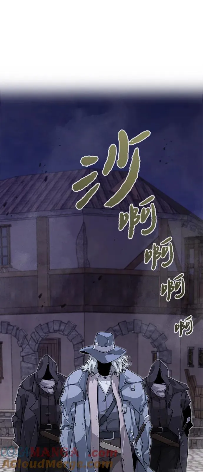 第4话24